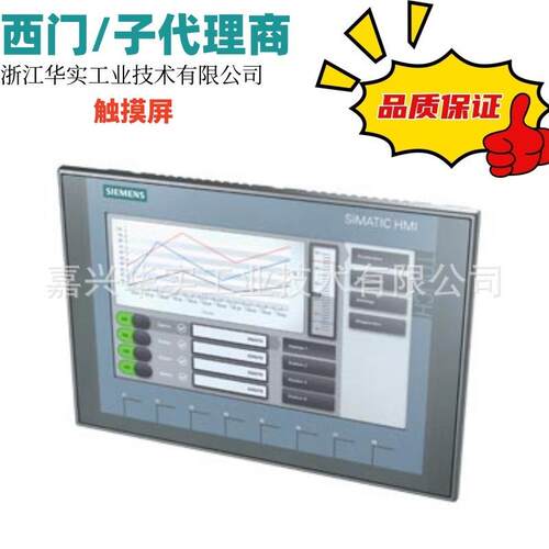 6AV2123-2JB03-0AX0/6AV2123-2DB03-0AX0西/门子触摸屏KTP900 400