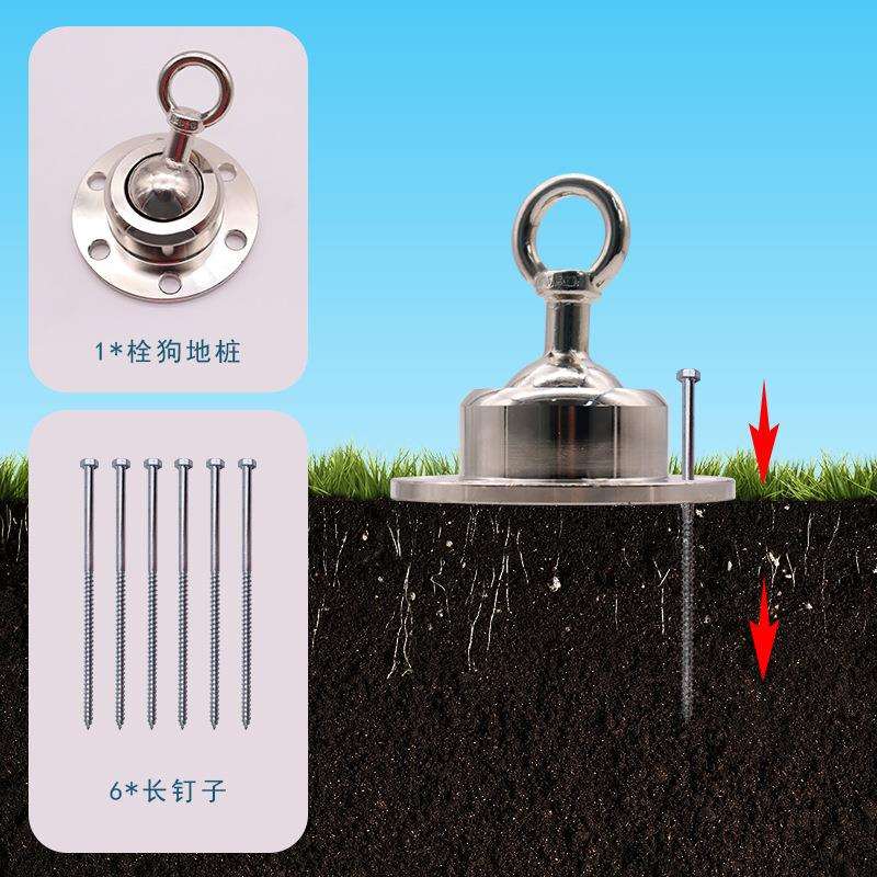 栓狗桩防挣脱不锈钢地桩狗狗固定器宠物户外固定桩钢丝牵引绳用品