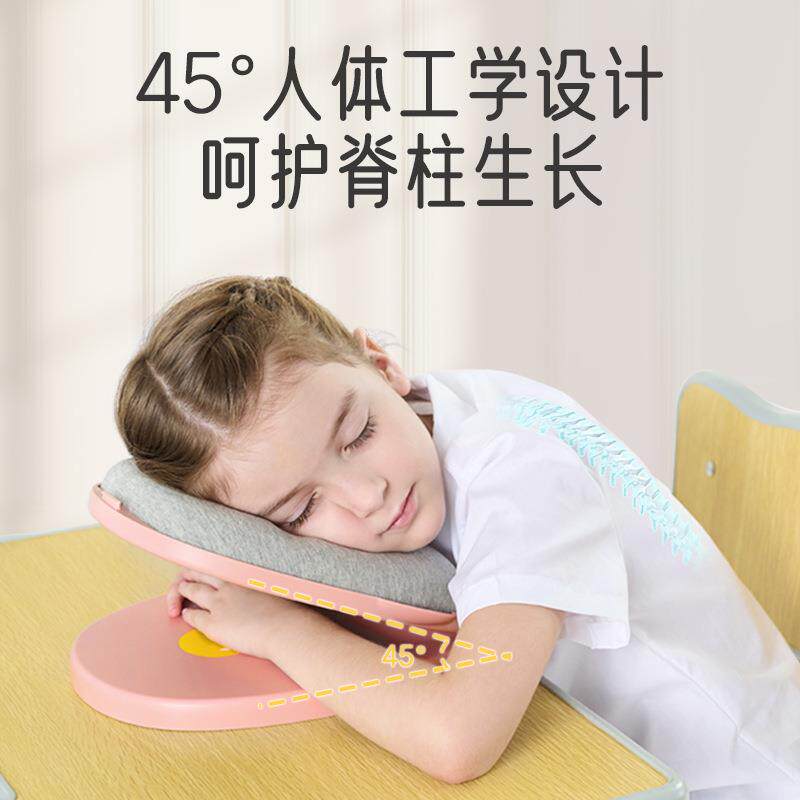 外贸折叠午休趴枕学生儿童桌上冰丝夏季办公室午睡神器午觉靠枕