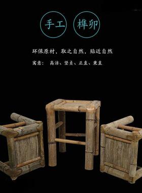 竹编凳小竹凳子小板凳传统老式田园乡村手工凳古风摄影茶室禾之宇