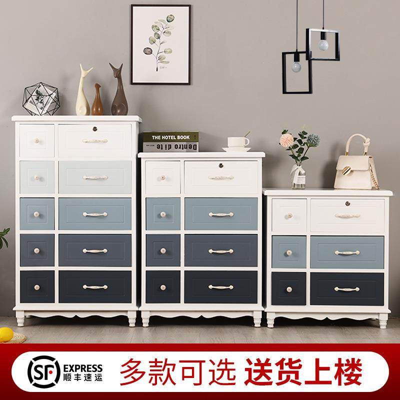 欧式五斗柜现代简约收纳柜多抽屉式客厅靠墙装饰柜多彩六八十斗橱,鲜花速递/花卉仿真/绿植园艺,割草机/草坪机,淘宝优惠券,粉丝福利购,淘宝优惠卷