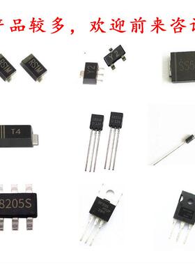 厂家直销KED/MIC SR2402A 40V DO-15插件肖特基二极管 大芯片