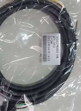 国产伺服束线    ASDB3EN0003 -3米编码线   全新/现货