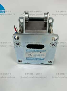 SL-800-AK小森原装电磁铁 5MA-4100-104 小森机飞达离合电磁铁