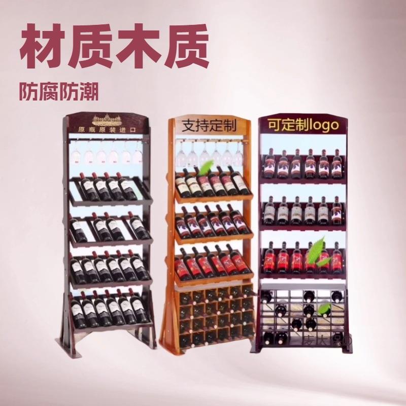爆款促销木制红酒杯架红酒酒柜展示架倒挂酒杯架木质红酒架展示柜