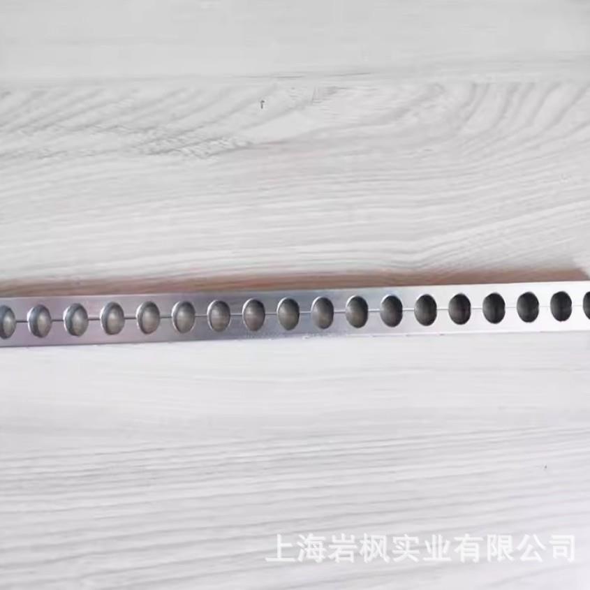 铝合金多孔管夹长条管卡管路卡子多眼铝条铝排连孔管座一米固定夹