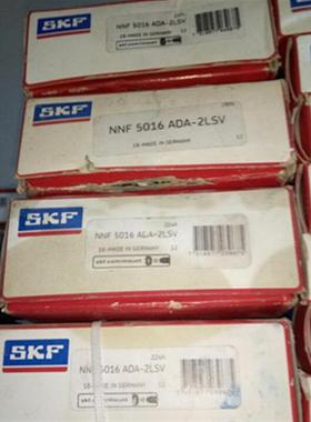 NNF5016ADA-2LSV瑞典轴承 NNF 5017 5018 5019 5020 5022 SL04502
