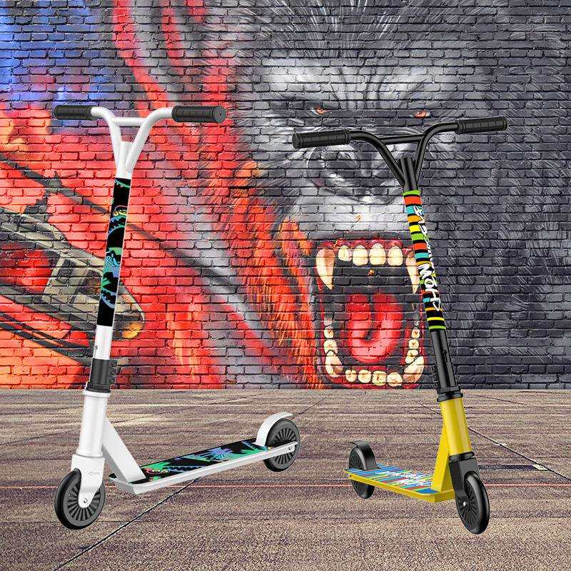 厂家直供极限竞技滑板车代步二轮脚踏车滑板酷炫特技车极限车现货