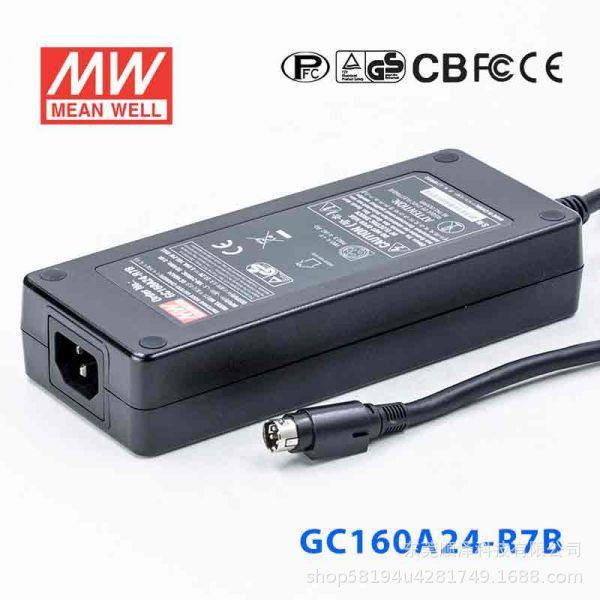GC160A明纬R7B/AD1开关电源A12/A24/A48节能160W蓄电池充电器24V