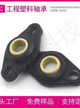 简灵菱形关节轴承替代EFOM-16自调心轴承自润滑工程塑料关节轴承
