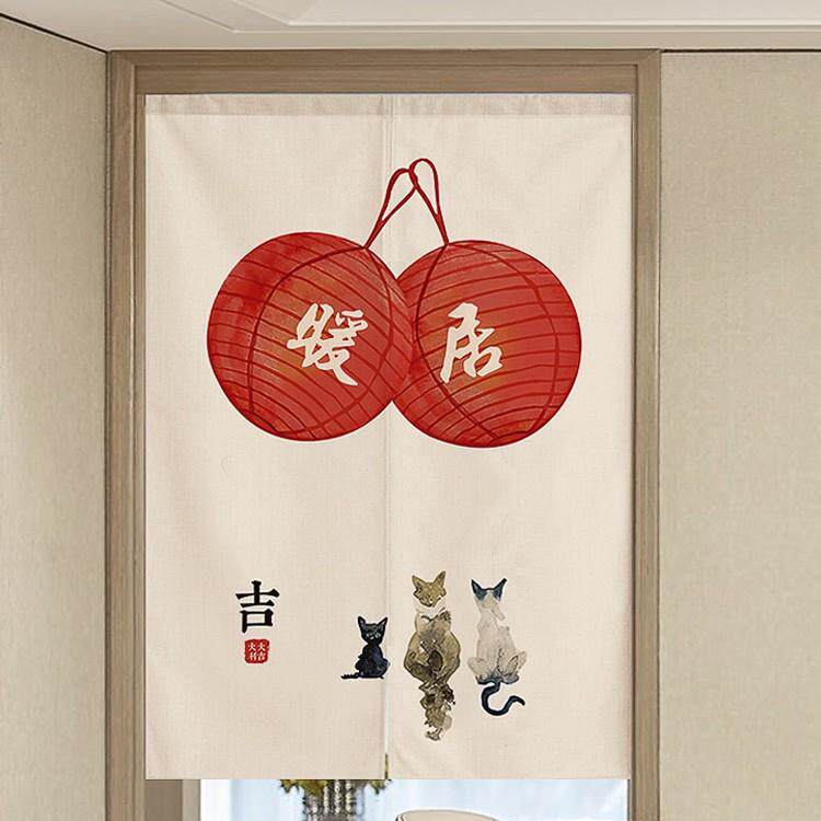 日式厨房门帘帘隔断帘免打孔家用卧室半帘厕所卫生间遮挡布帘挂帘