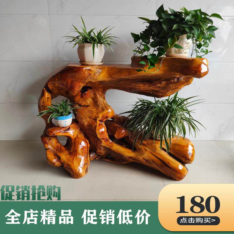 根花架纯实木天然树根多层客厅根艺盆景架摆件花架落地室内高档