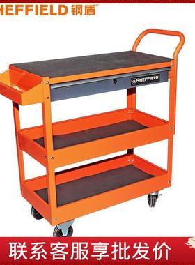 钢盾 S025009/10/12 3层多用途工具推车/2抽屉工具箱/网格工具车