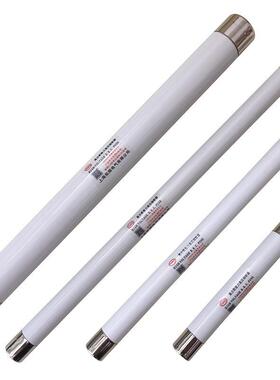 XRNP1-35/40.5KV 0.5A1A2A3A3.15A高压熔断器保险管50KA