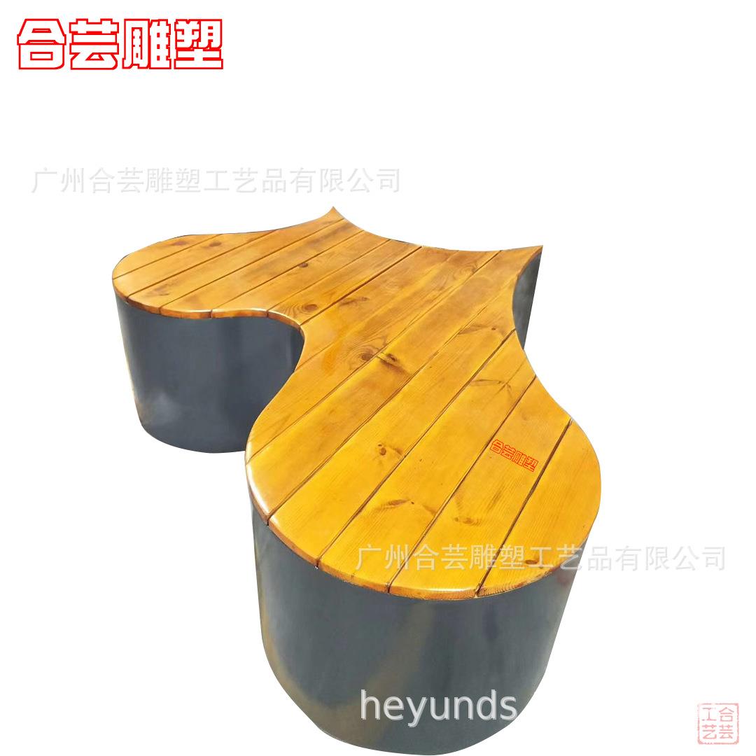 玻璃钢异形花池坐凳户外创意玻璃钢仿木纹休闲座椅花盆组合可制作