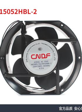 东方CNDF TA15052HBL-2 220V 0.18A 17252 17CM 轴流风机散热风扇