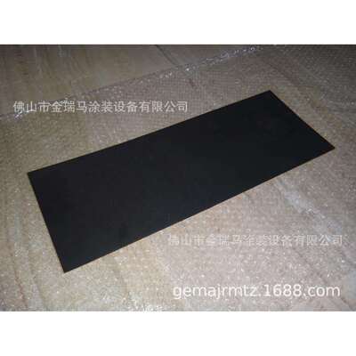 供应瑞士金马OptiCenter OC02 Fastening plate流化板密封垫