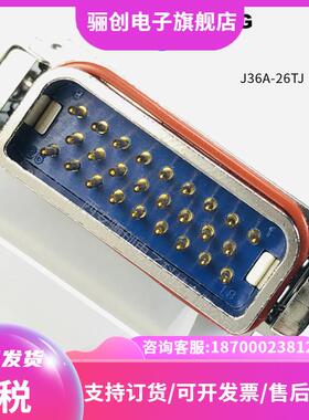 现货 J36A-26ZKL J36A-26ZJL欢迎咨询 J36A-26ZJ2B J36A-26ZK2B