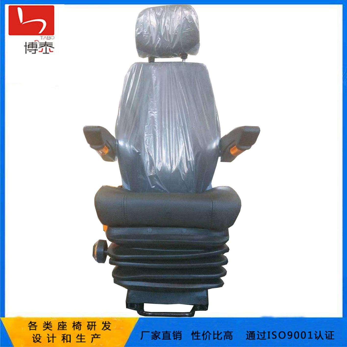 联动台座椅 拦焦车司机座椅 推焦车司机座椅 天锦重卡司机座椅