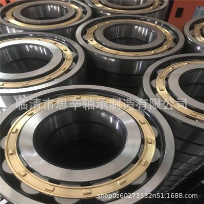 厂家生产 RN222M 50222H 圆柱滚子轴承减速机用轴承