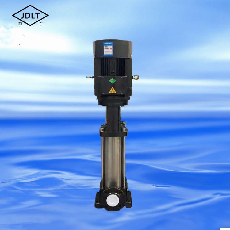 上海荆东304立式多级不锈钢高压增压水泵32CDLF4-80CDL轻型多级泵