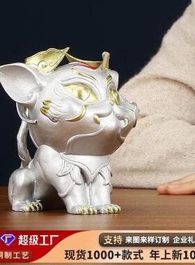 彩铜天之四灵四神兽青龙朱雀白虎玄武创意萌版瑞兽家居装饰品玄关