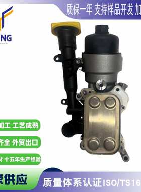 适用于菲亚特Doblo Punto Linea 发动机冷却器93184197