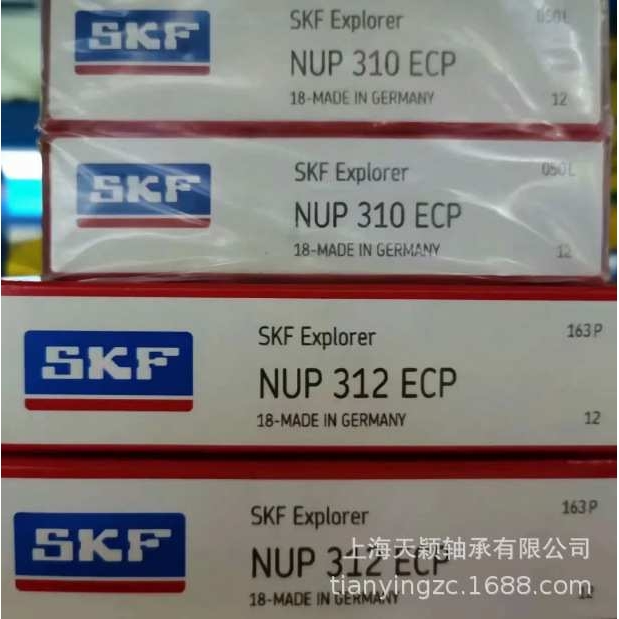 SKF轴承 SKF NUP310 NUP310ECP NUP310ECM 带垫片圆柱滚子轴承