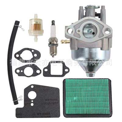 适用于CV190 GCV190LA HRB217 HRX217 16100-Z0Y-813化油器