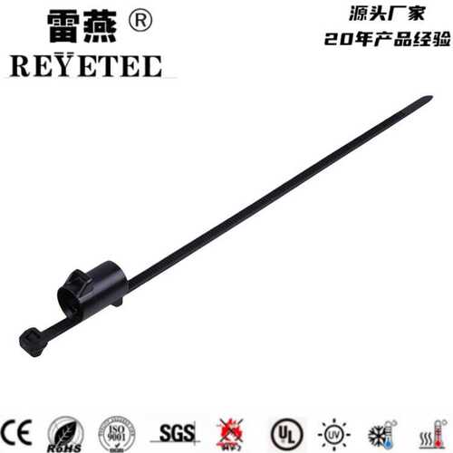 汽车扎带  分体式焊接螺栓固定扎带  156-00768/T50ROSGBS8C-A