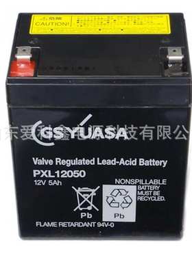 GS YUASA汤浅蓄电池PXL12050 12v5ah  现货包邮
