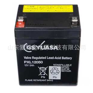 GS YUASA汤浅蓄电池PXL12050 12v5ah  现货包邮