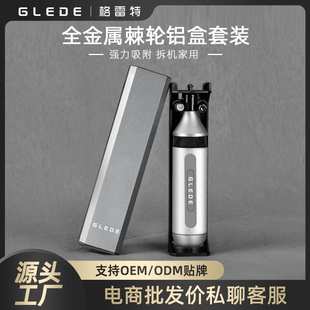 格雷特跨境热销14合1家用工具铝合金批头内藏式棘轮螺丝刀套装