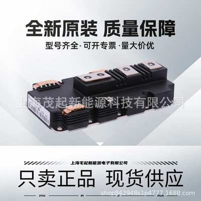 FF900R12IE4 FF1000R17IE4 FF1400R12IP4 FF1400R17IP4