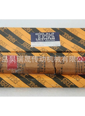 THK VR6-100HX7Z(6100T) 001交叉滚子导轨保持架 直线保持架导轨