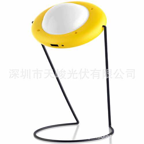 High Quality Solar Reading Light TJ-200 W/3.5W solar panels