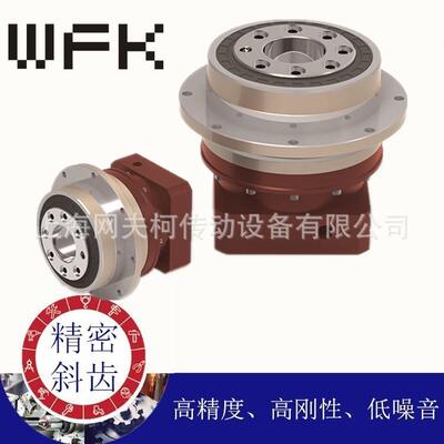 DESBOER行星减速机，APXE广用行星减速机，纽卡特行星减速机