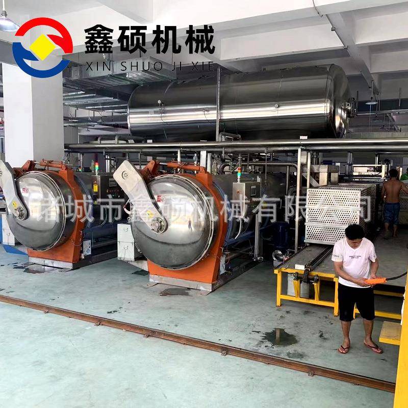 烤乳鸽杀菌锅食品不锈钢喷淋式灭菌锅牛腱子肉高温反压杀菌釜