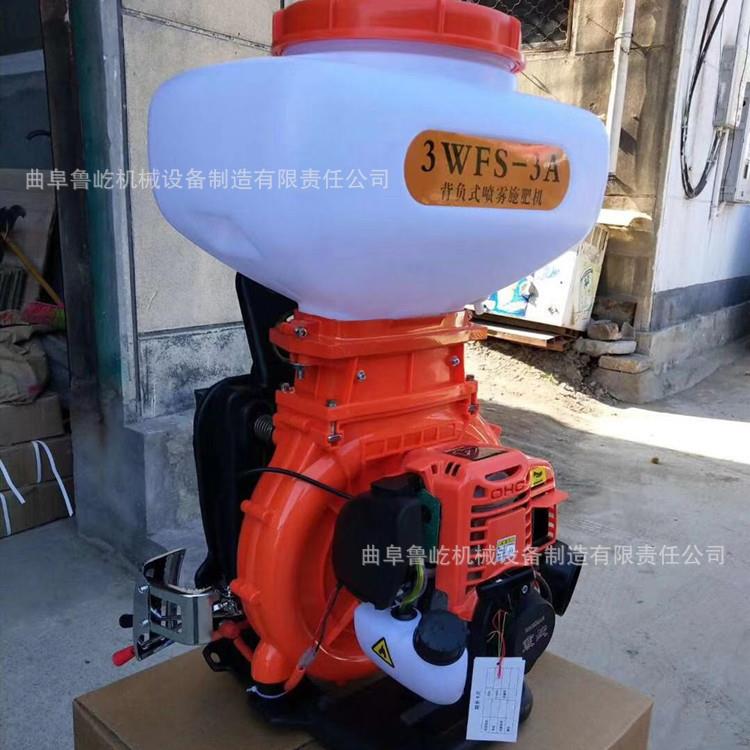 山地丘陵石灰粉智能喷洒器液体农水雾打机烧汽油喷雾喷粉机