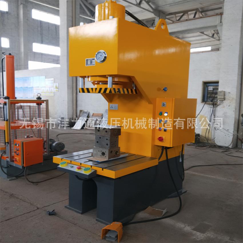 供应无锡沣力通单臂液压机100吨快速C型单柱压装液压机油压机