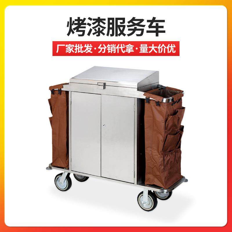 厂家供应不锈钢客房服务车双边布袋手推服务车收纳清洁布草车