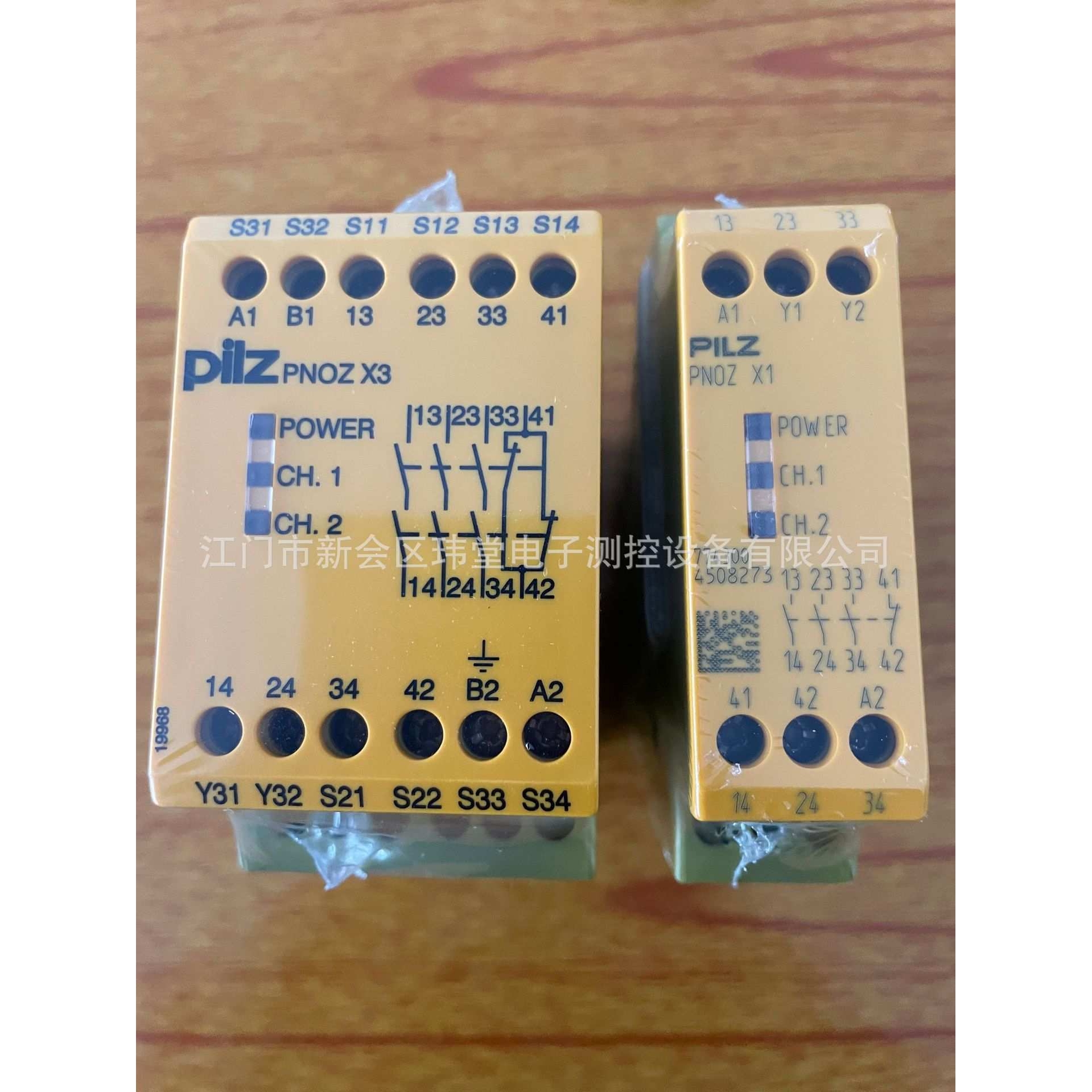 PNOZ X1(774300)、PNOZX3(774318)、PZEX4 24VDC 4n/0(774585)