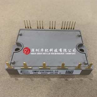 6MBP30RTB060-50 6MBP20RTB060-50 6MBP20RH060-50 IPM PIM