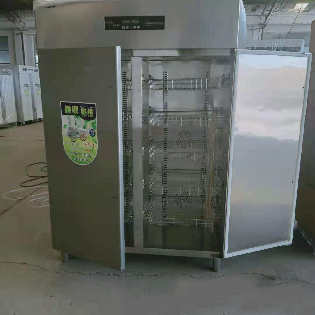 商用双门高温消毒柜 幼儿园口杯厨房餐具消毒柜 紫外线毛巾消毒柜