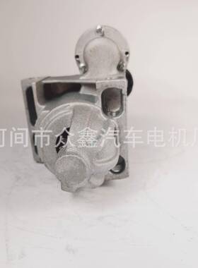 9000839 863007A1 50-863007A1 18-6275-1 6792 6792N 6791