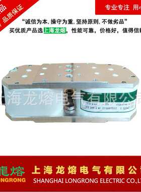 4600A/5000A/5600A/6000A/6400A大电流熔断器，低压快速熔断器