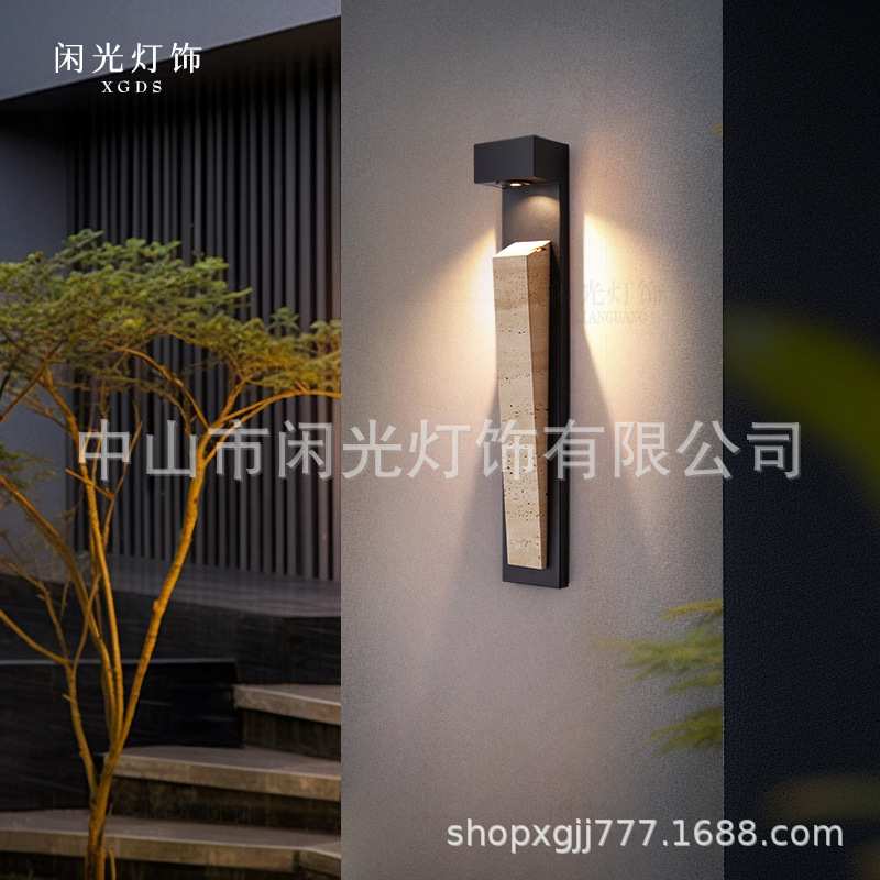 室外壁灯防水阳台花园别墅墙壁氛围高档黄洞石日式侘寂风极简壁灯