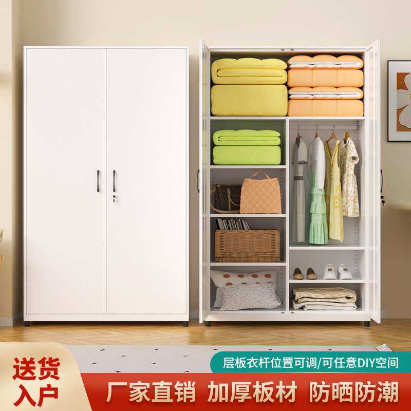衣柜卧室出租房用功能衣柜厂家直销现代简约卧室衣柜厂家,模玩/动漫/周边/娃圈三坑/桌游,模型制作工具/辅料耗材,淘宝优惠券,粉丝福利购,淘宝优惠卷