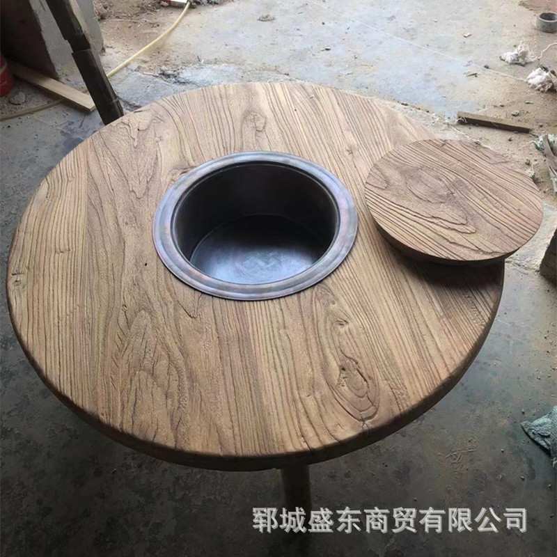榆木禅意茶台矮茶桌围炉桌火锅店老榆木火锅桌旧门板榆木小圆桌