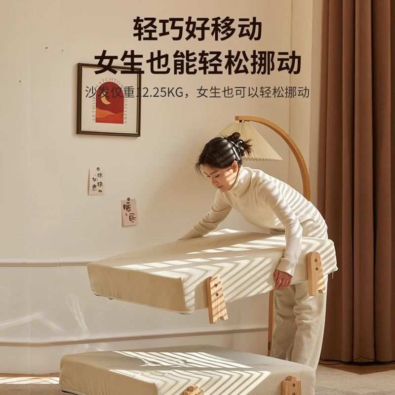 懒人沙发双人可躺可睡小户型单人午休沙发床人类狗窝豆腐块榻榻米